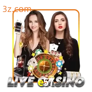 e57